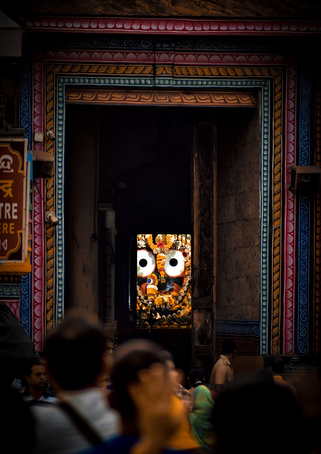 Jagannatha in the doorway